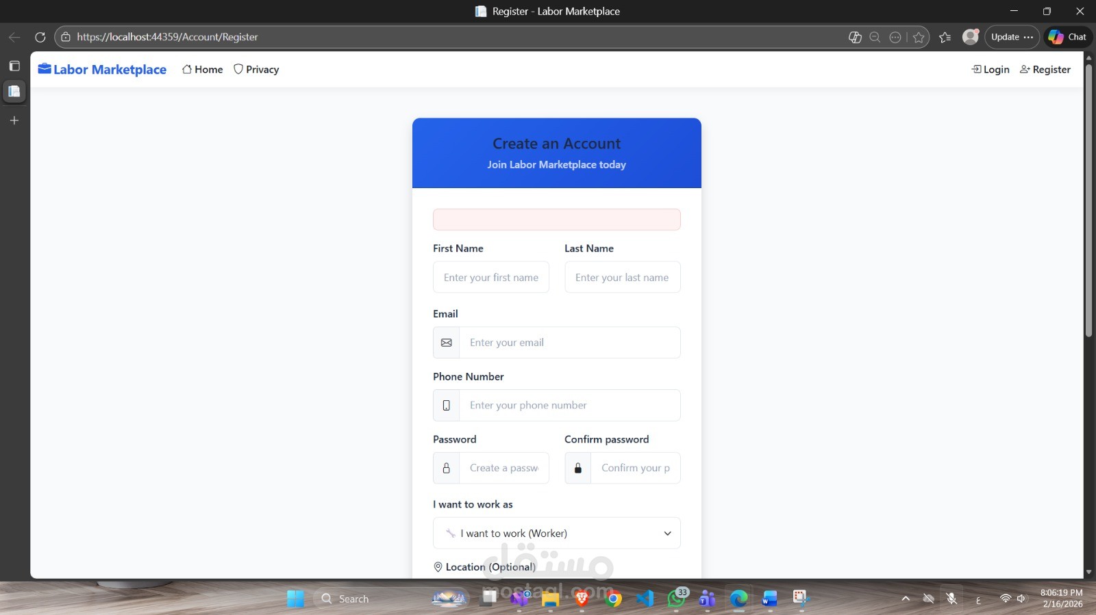 موقع صنايعي