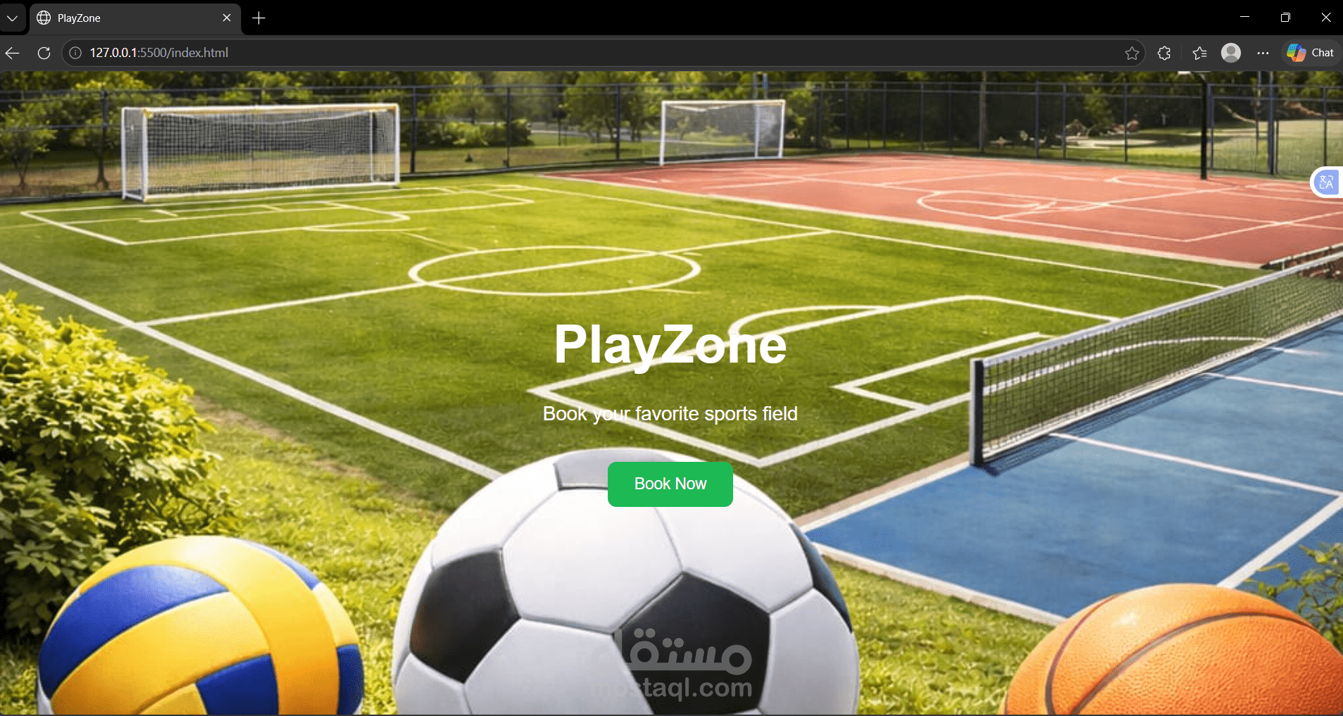 نظام ذكي لحجز الملاعب الرياضية