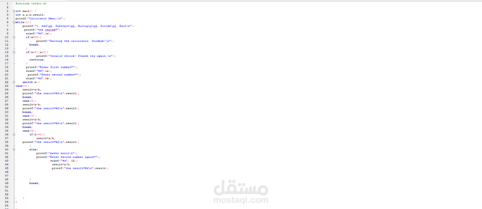 مطور لغة C: بناء محركات رياضية قوية وآلات حاسبة مبنية على المنطق البرمجي.