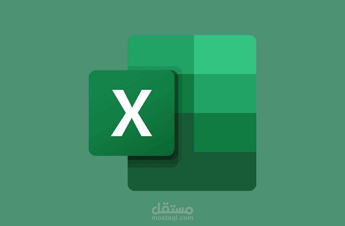 تحليل البيانات وإنشاء داشبورد تفاعلي باستخدام Excel