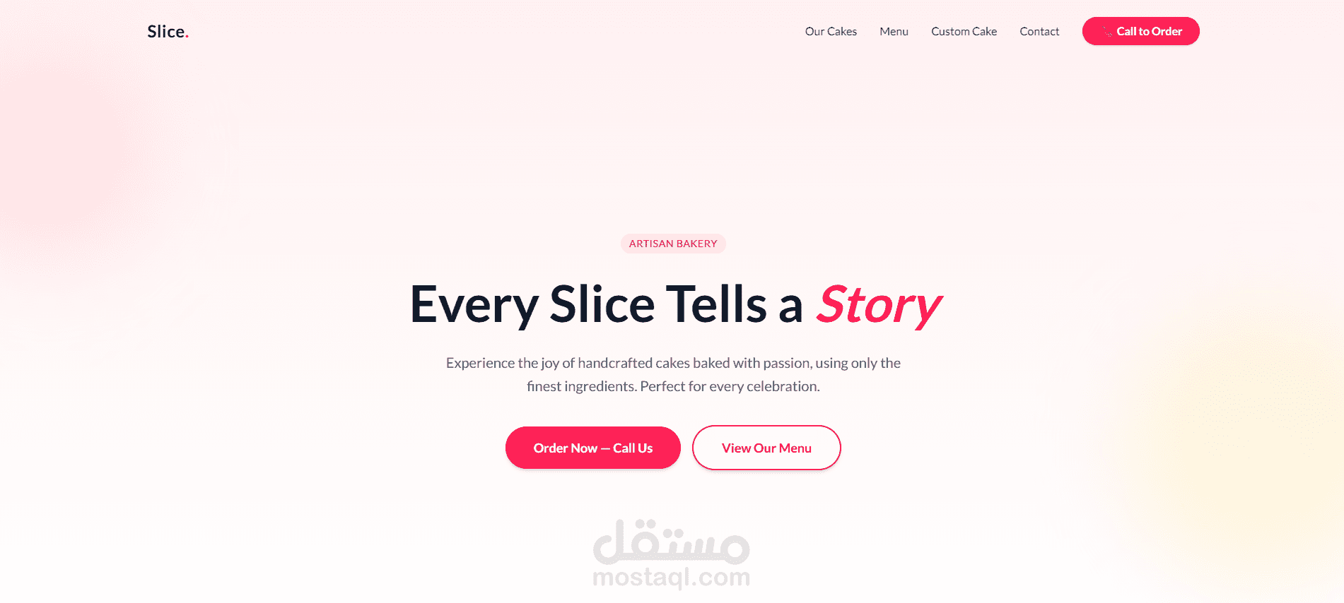 Landing Page موقع هبوط