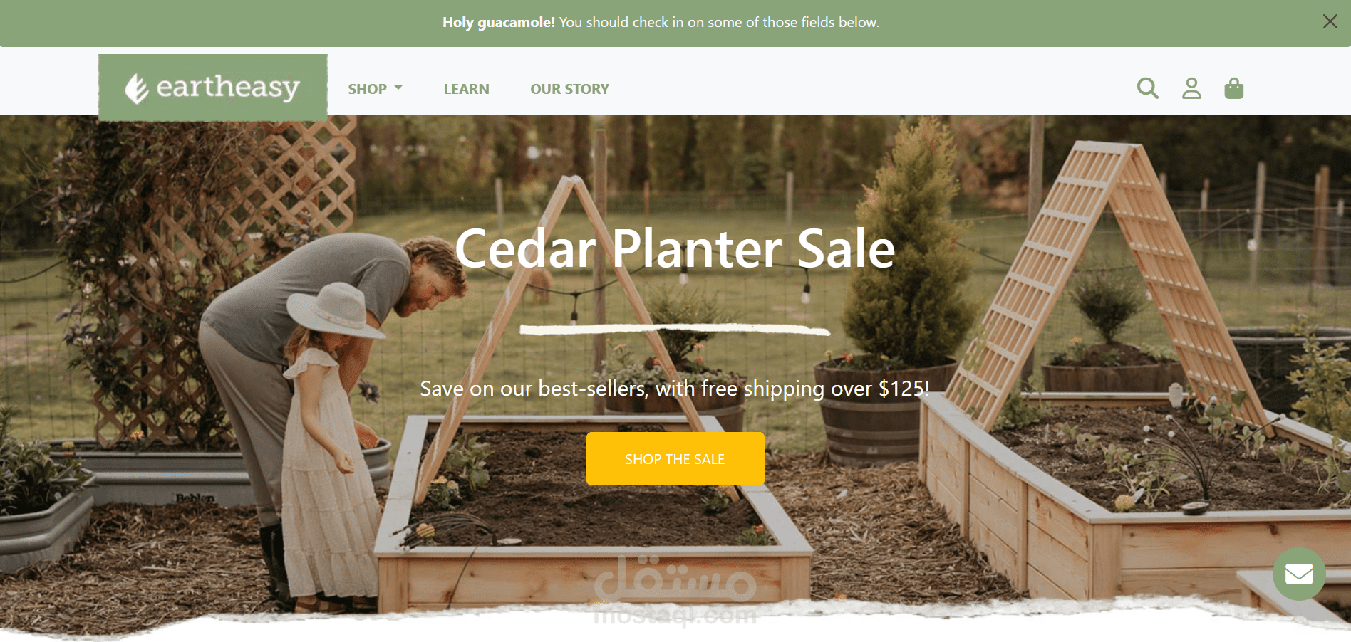 منصة تجارة إلكترونية لمنتجات الحدائق – Garden E-Commerce Website