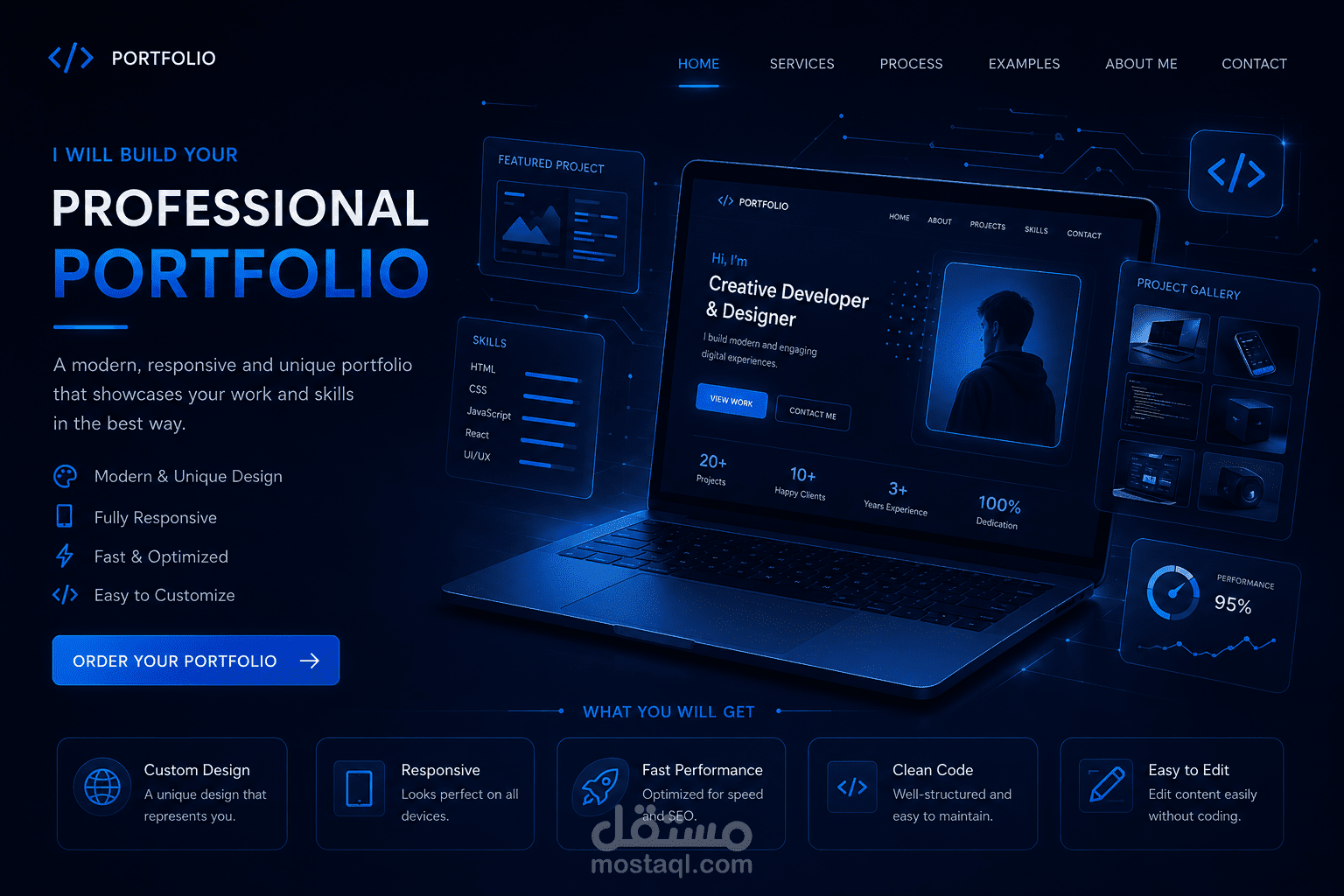 تصميم Portfolio احترافي وعصري لعرض أعمالك بشكل مميز