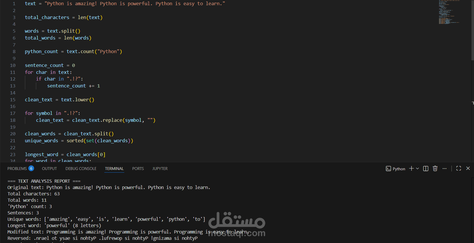 تحليل النصوص واستخراج البيانات باستخدام Python