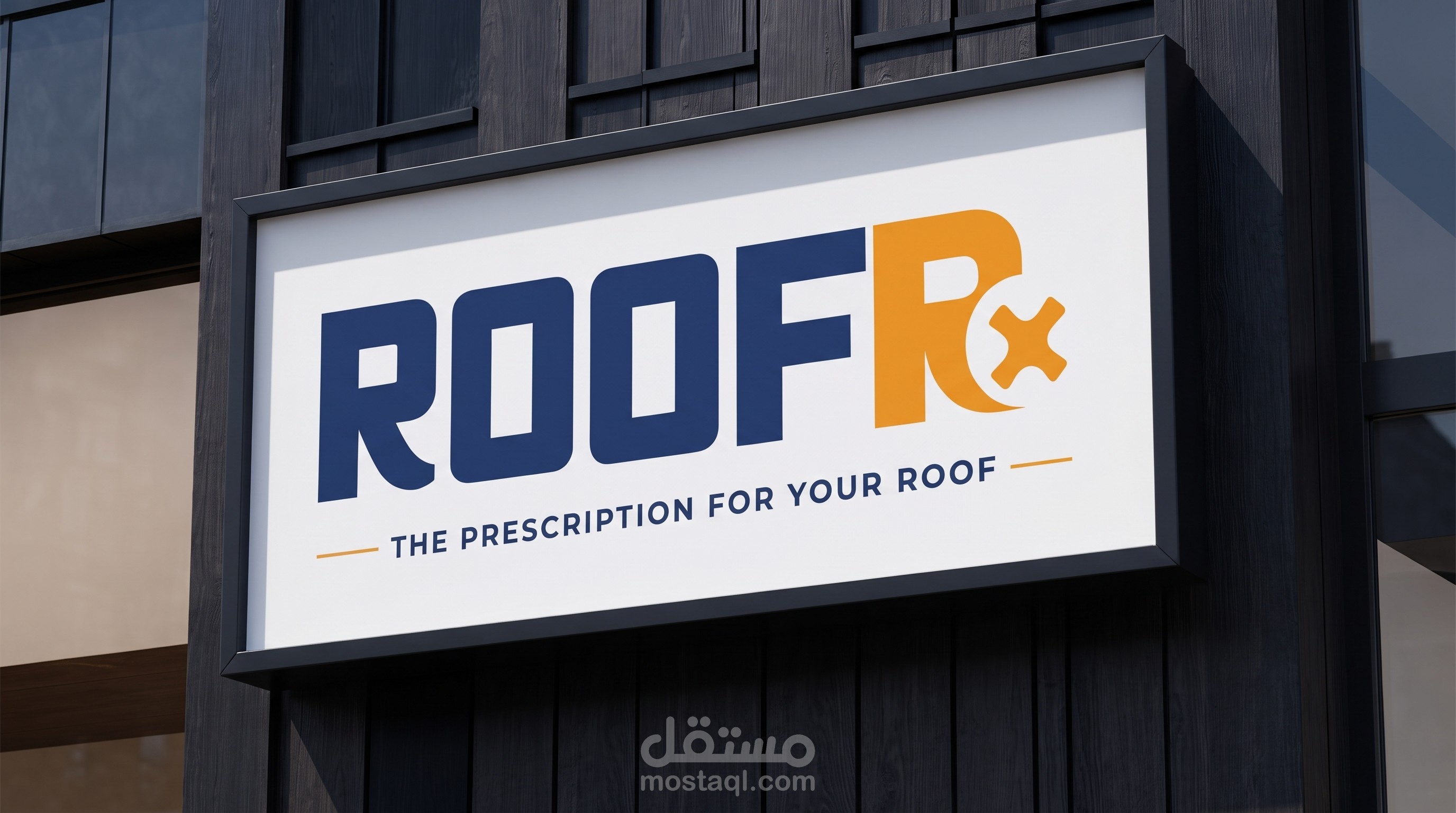 تصميم شعار وهوية بصرية عصرية لشركة RoofRx المتخصصة في حلول الأسطح