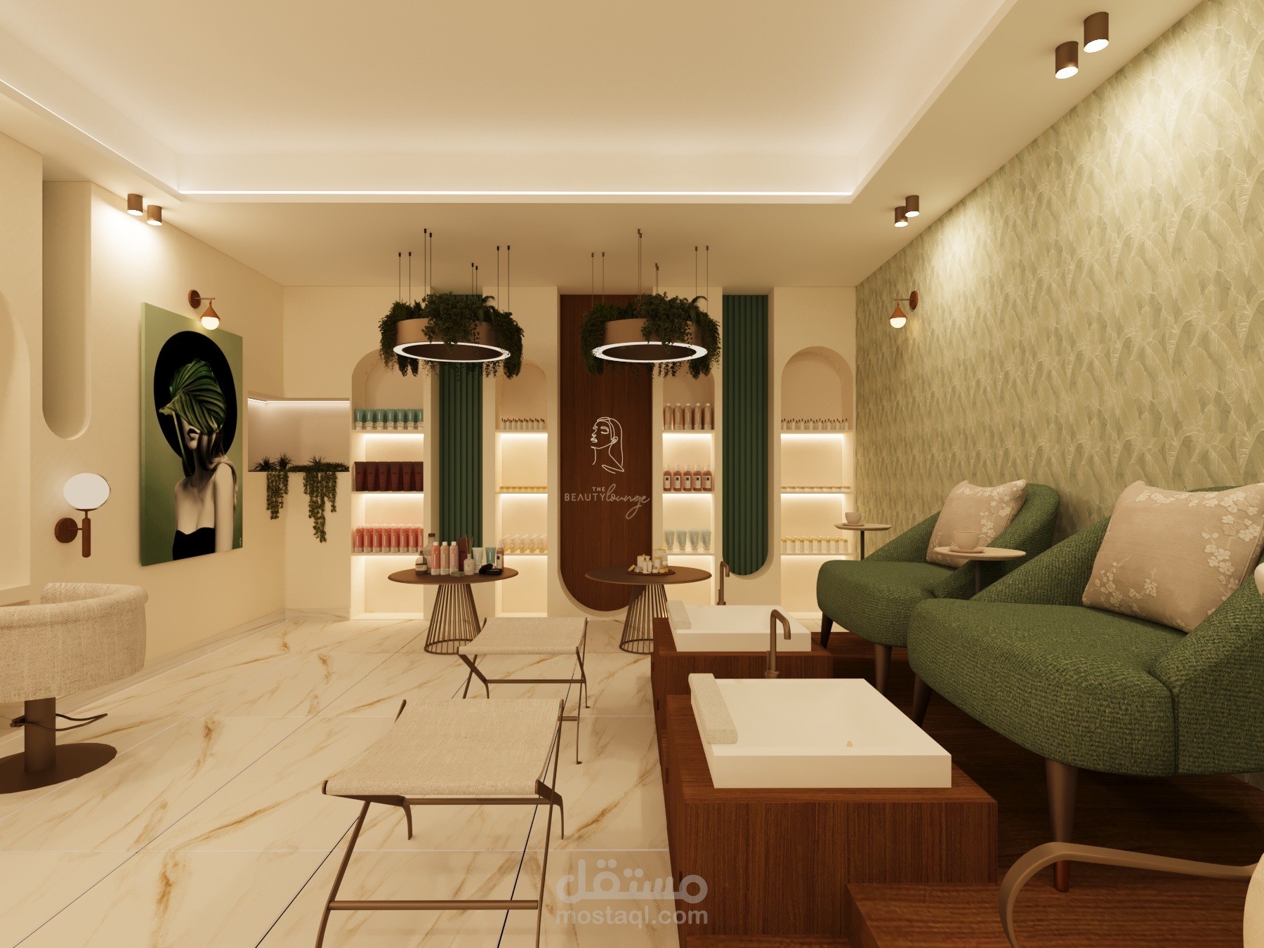 تصميم صالون نسائي عصري