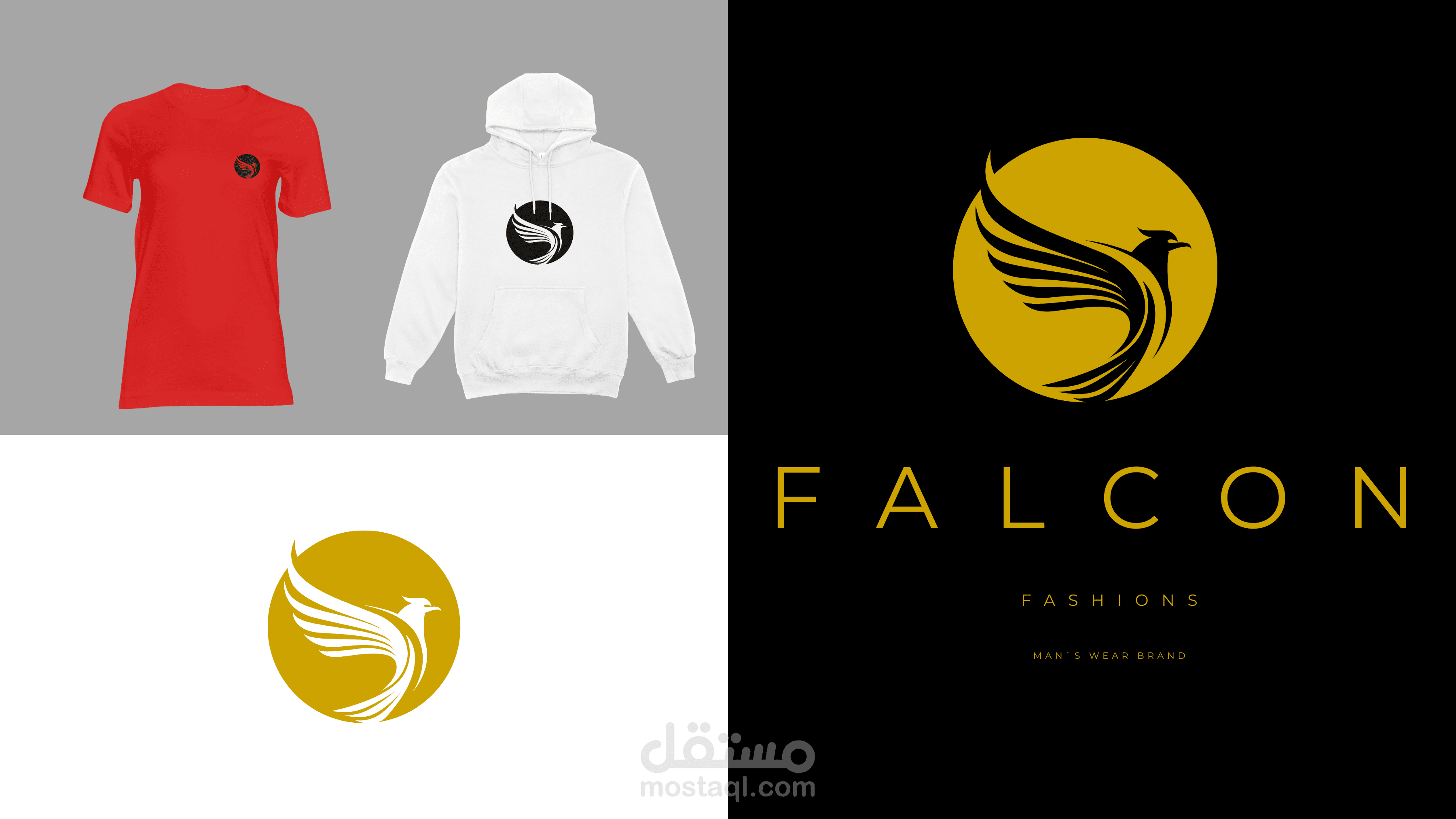 تصميم شعار FALCON - قوة الهوية البصرية