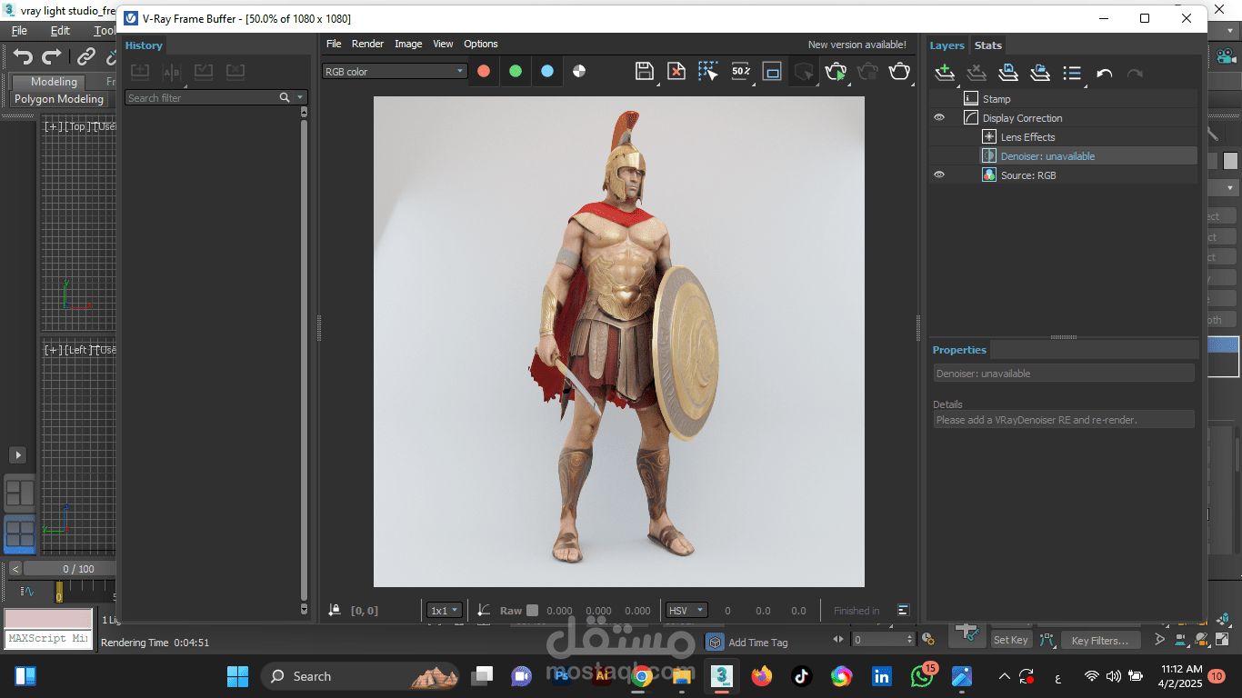 نموذج ثلاثي الابعاد