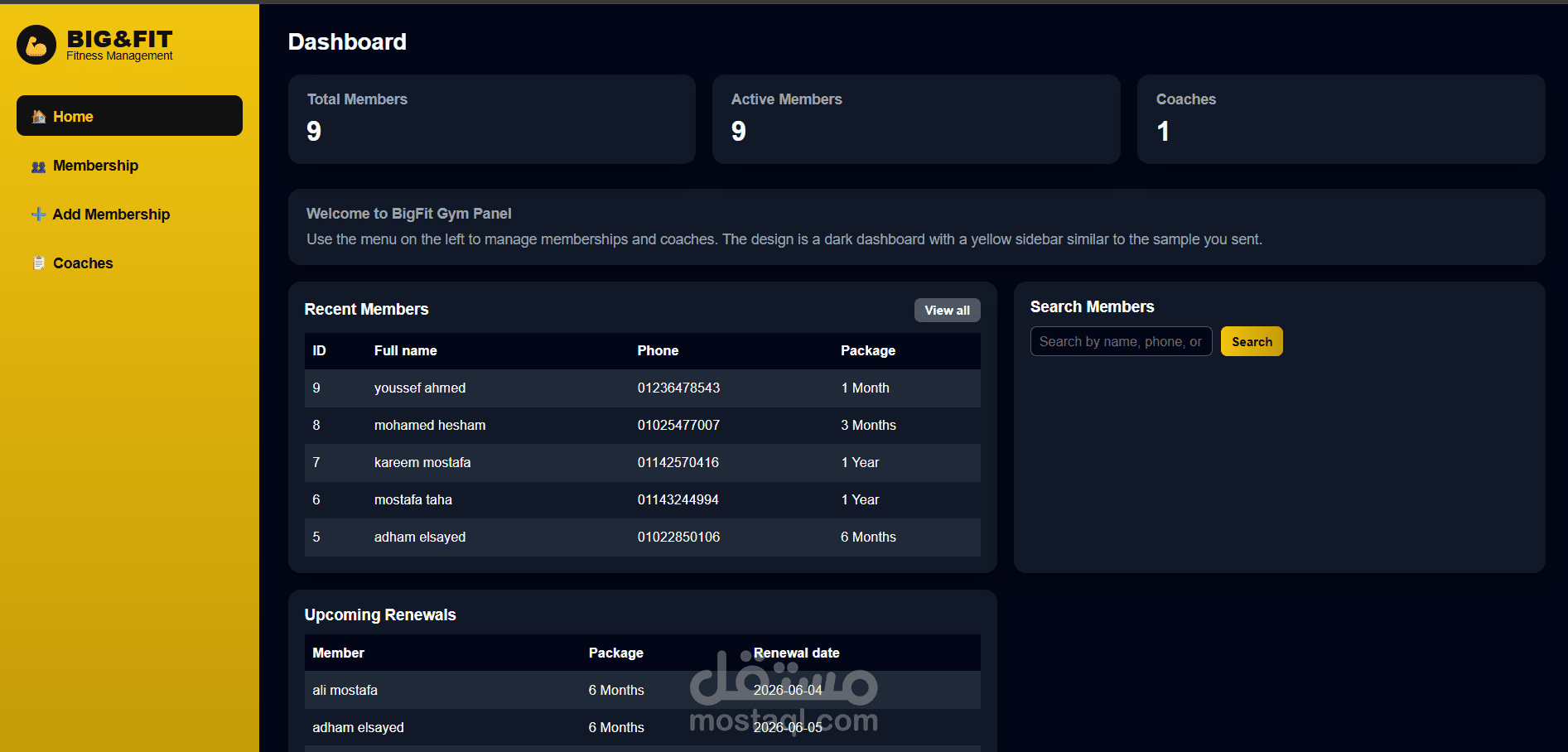 Gym Management System - إدارة الأعضاء والاشتراكات ولوحة تحكم كاملة