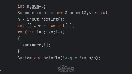 عمل مشاريع بالجافا