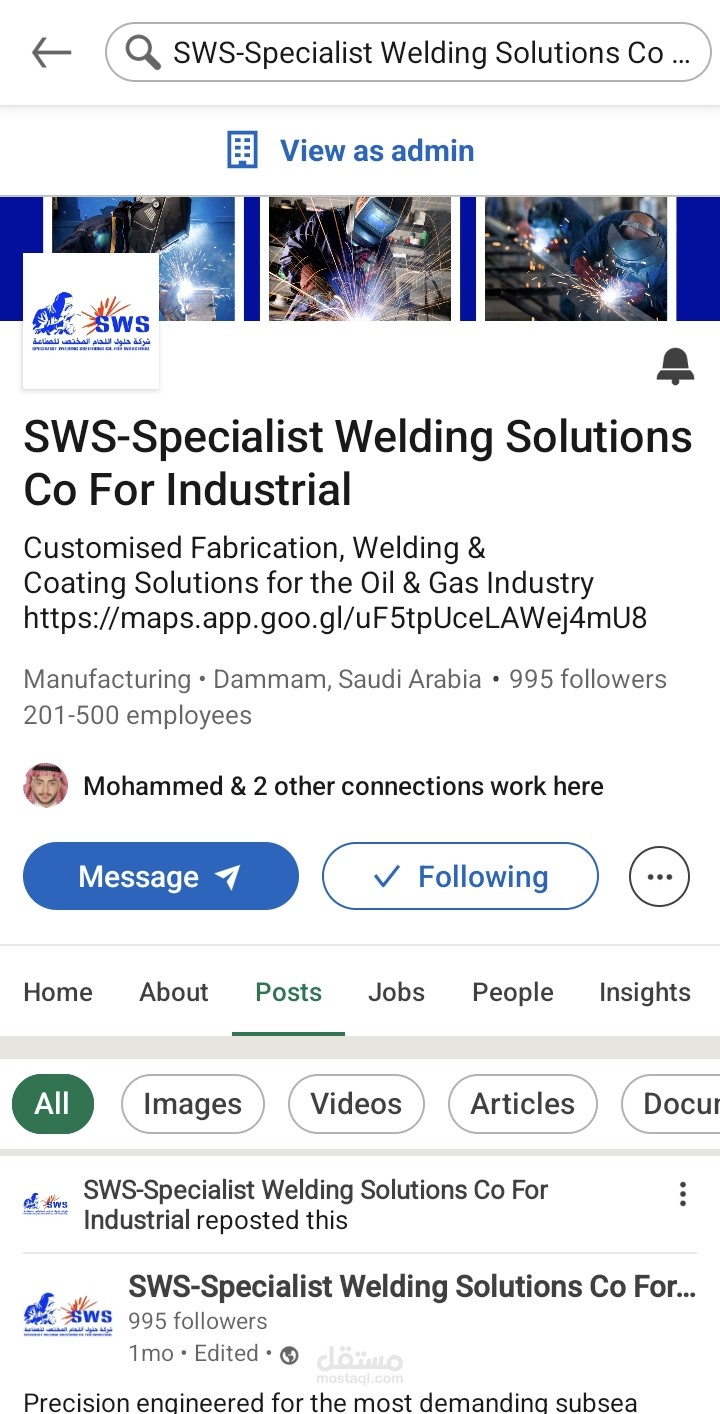 تصميم وإدارة صفحة LinkedIn للشركة