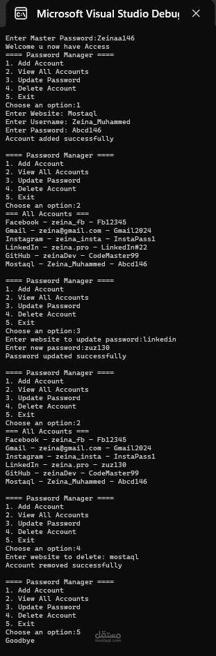 #Console-based Password Manager in C