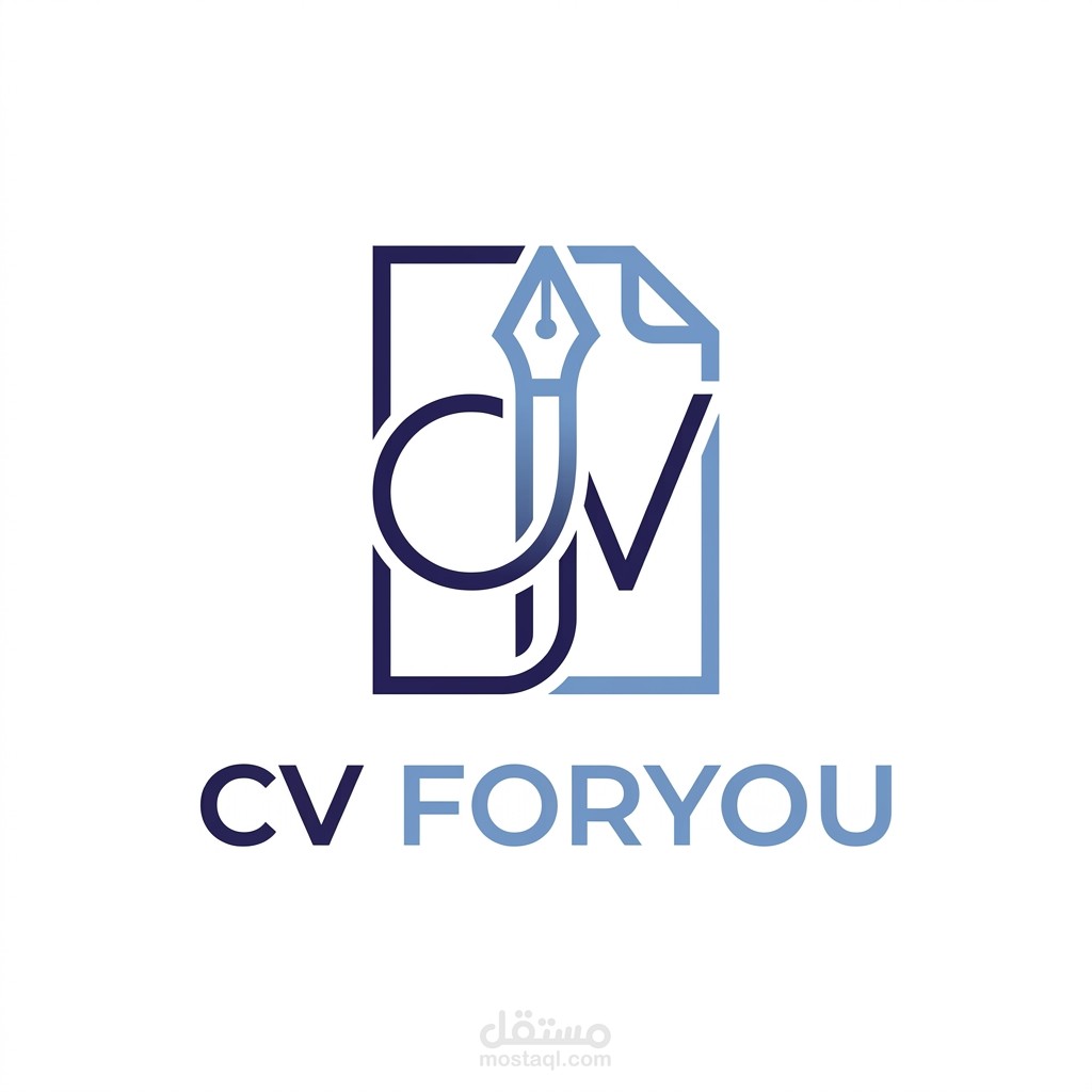 موقع السيرة الذاتية لأجلك CV FORYOU