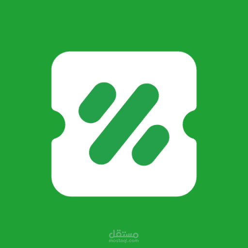 تطبيق وفر | Waffer