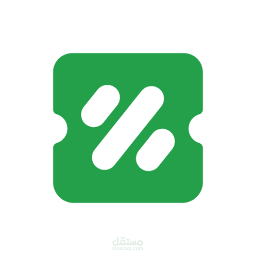تاجر وفر