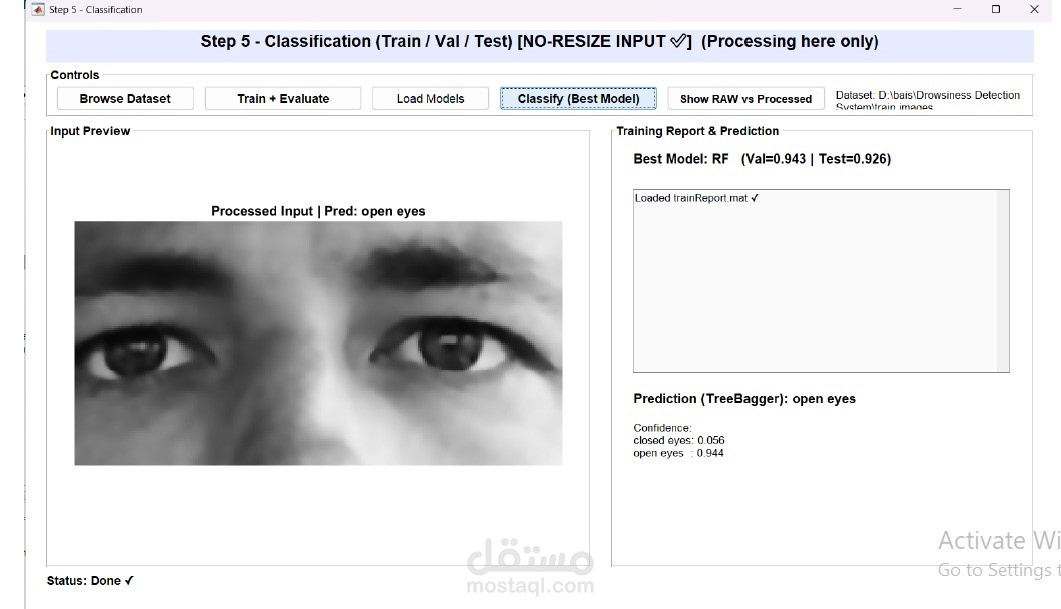 نظام توقع وتحليل بيانات باستخدام (machine learning & deep learning )