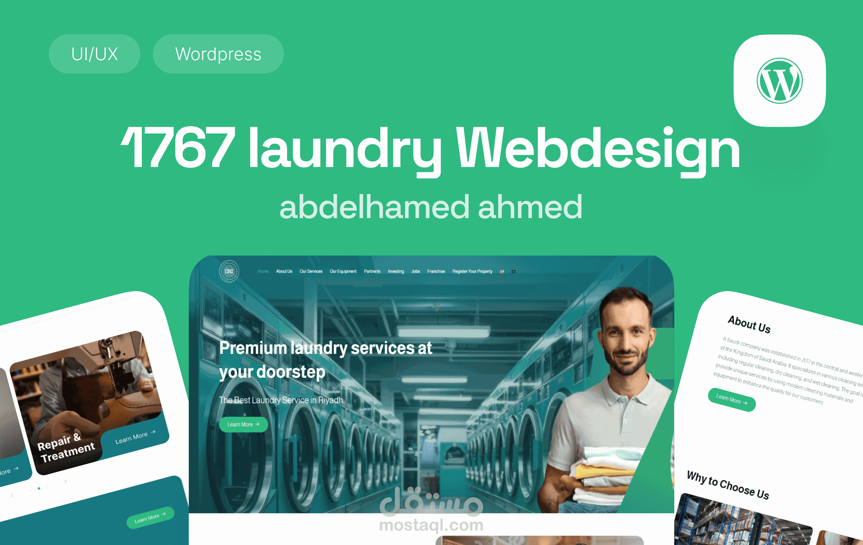 تصميم موقع مغاسل 1767 علي وردبريس