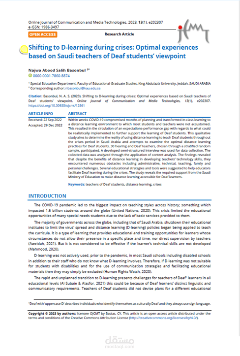 10.	2023  Basonbul, N. A. S. Shifting to D-learning during crises: Optimal experiences based on Saudi teachers of Deaf students’ viewpoint. Online Journal of Communication and Media Technologies, 13(1), e202307, 1-17. (Indexed in  ESCI & SCOPUS)