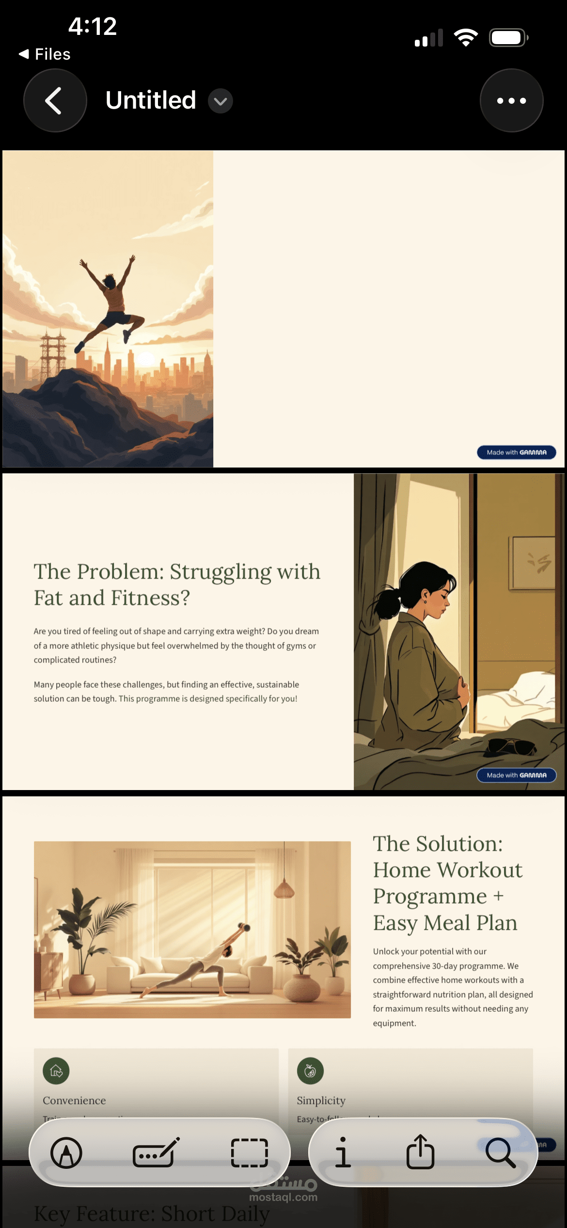 تصميم صفحات هبوط