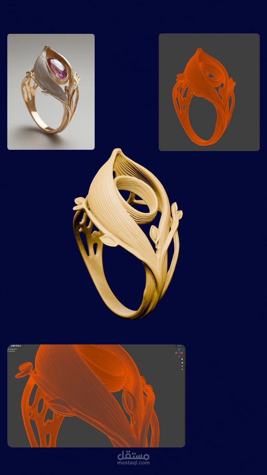 سحر الطبيعة يتجسد في ذهب: خاتم بتصميم أوراق الشجر الانسيابية