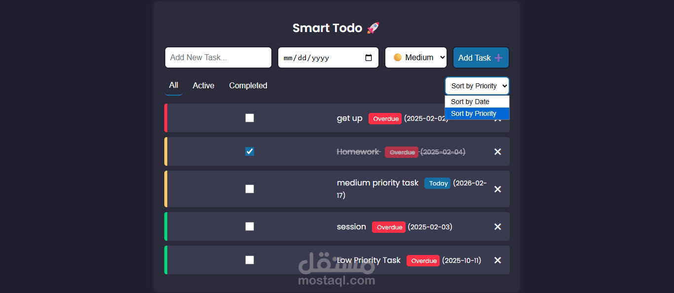موقع إدارة المهام اليومية (To-Do List) بواجهة بسيطة