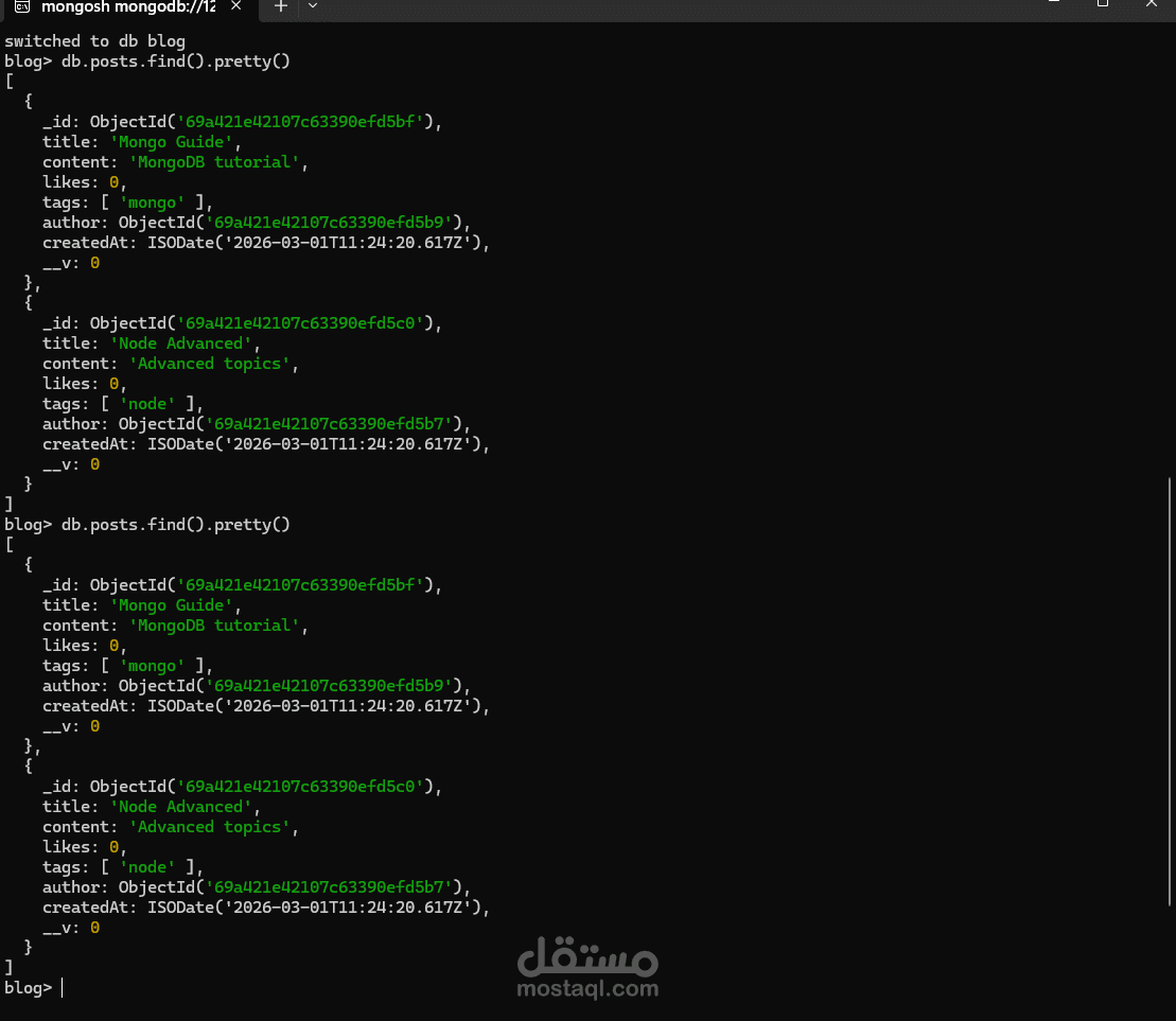 REST API احترافي بـ Node.js و Express مع قاعدة بيانات MongoDB ونظام مصادقة JWT