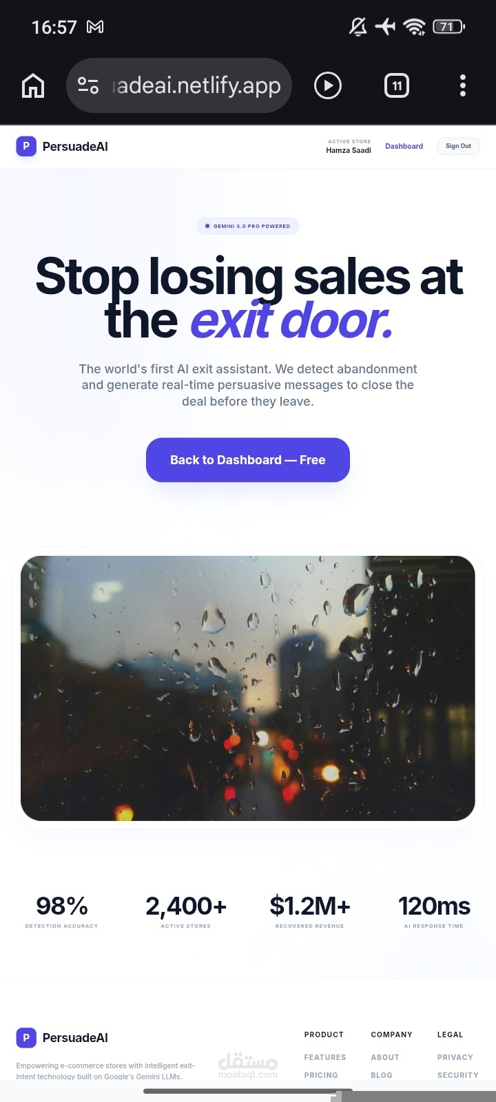 مقنع الزوار