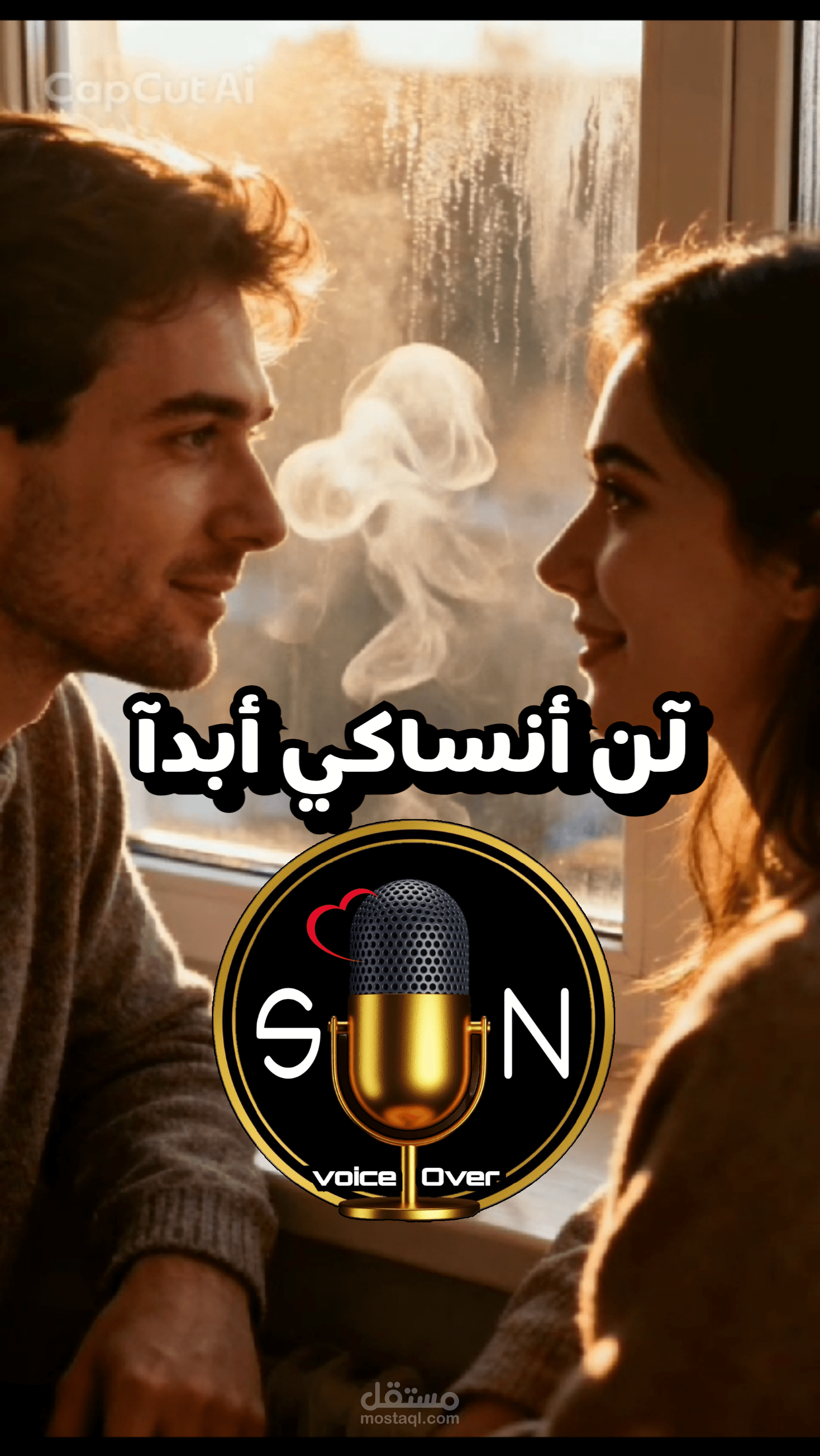 محتوي قناه يوتيوب
