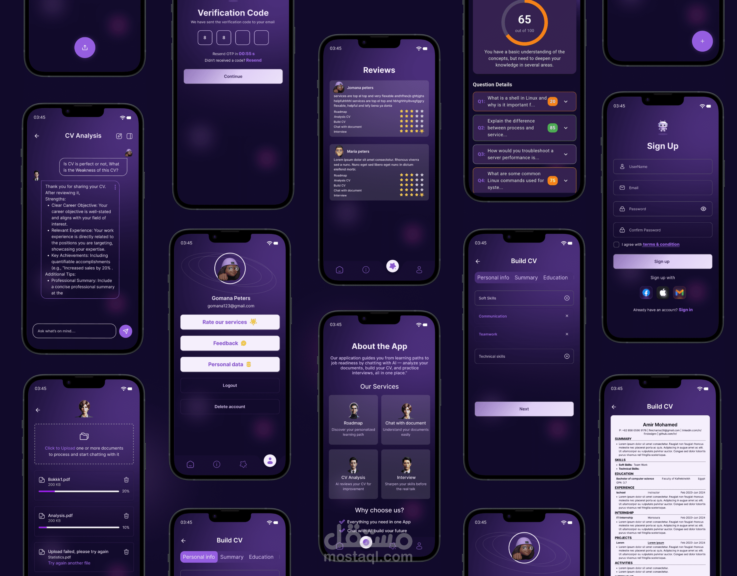 Mentor AI  | المرشد المهني