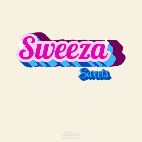 Logo for cake shop