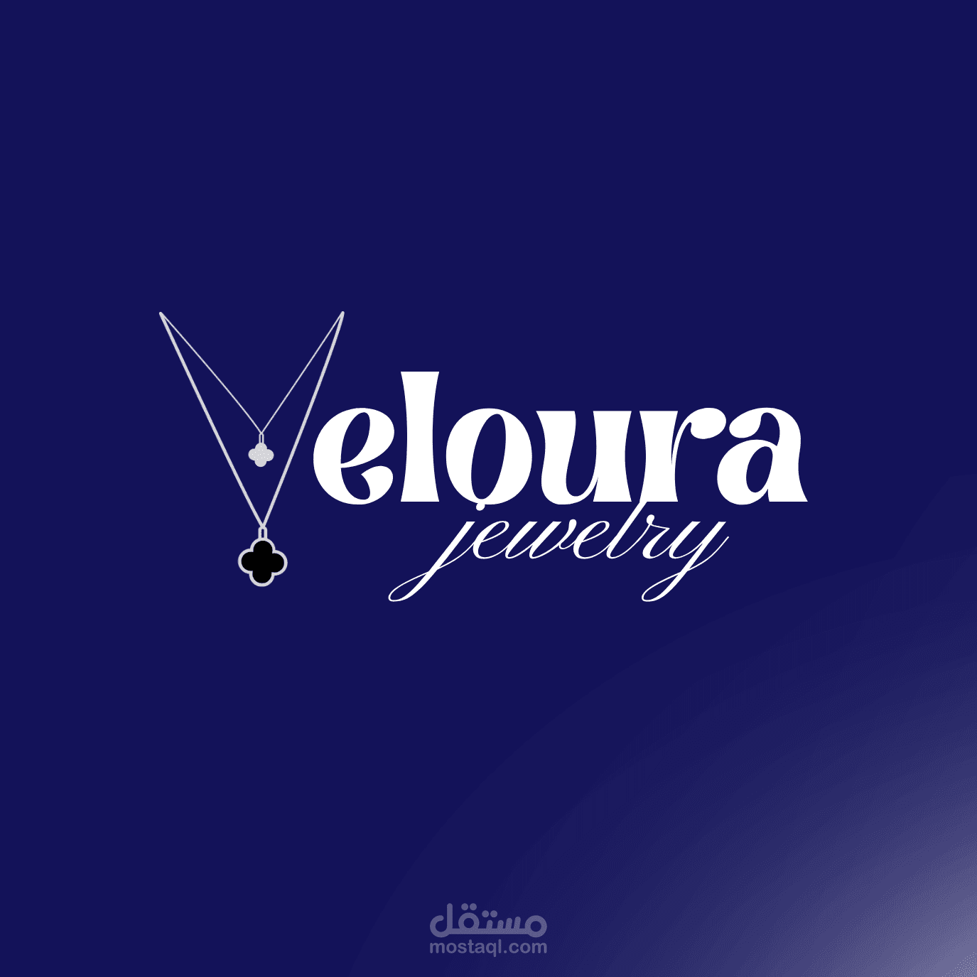 Branding and logo for jewellery stor /تسويق وتصميم لمحل مجوهرات