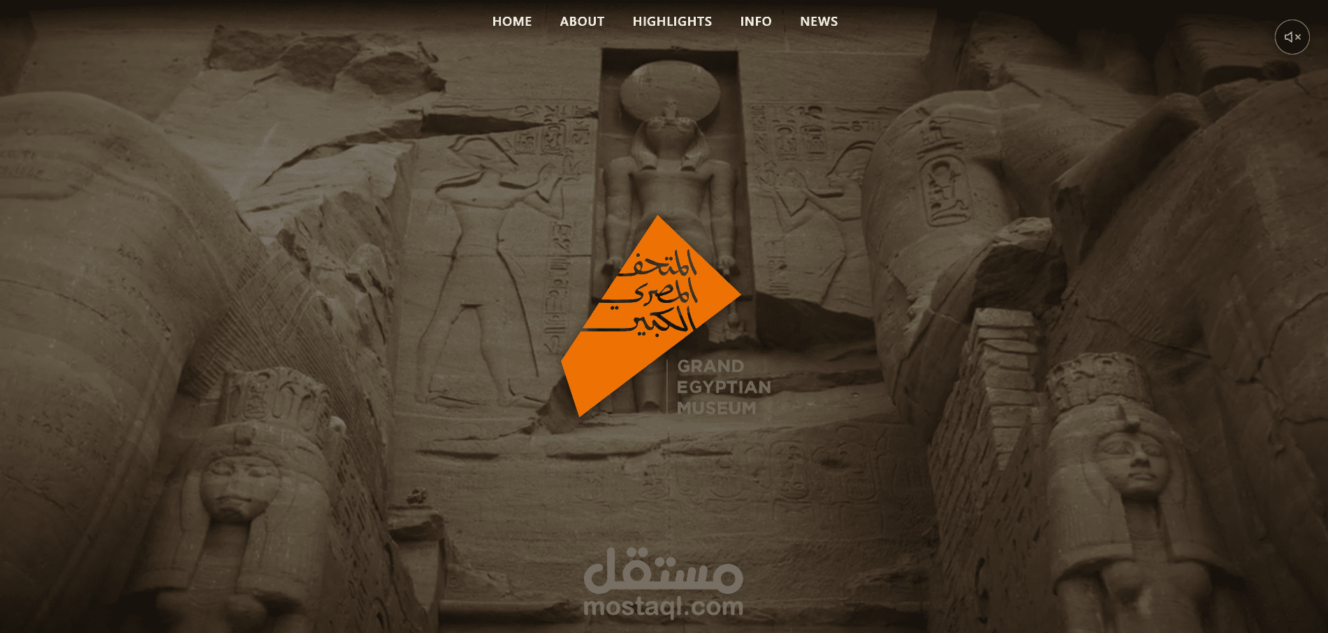 Grand Egyptian Museum (Clone Page)