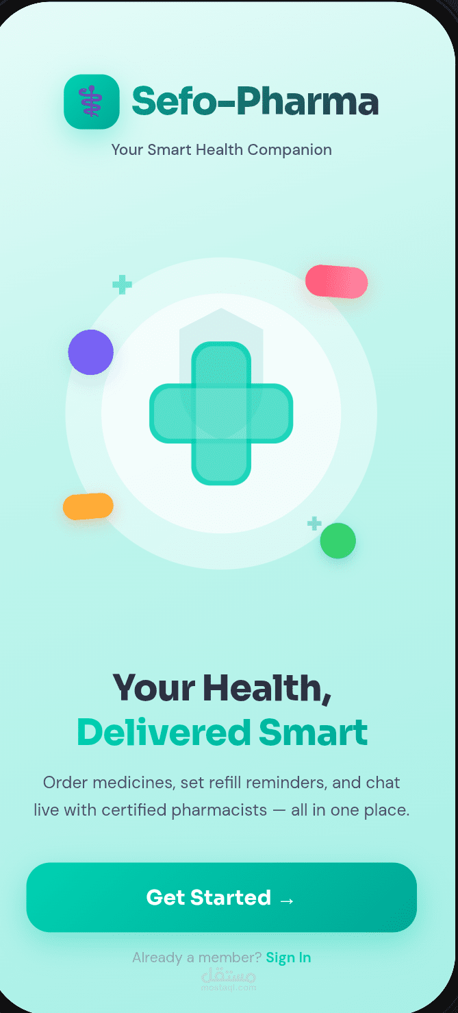 Sefo-Pharma : تصميم واجهات تجربة مستخدم (UI/UX) لتطبيق صيدلية ذكي