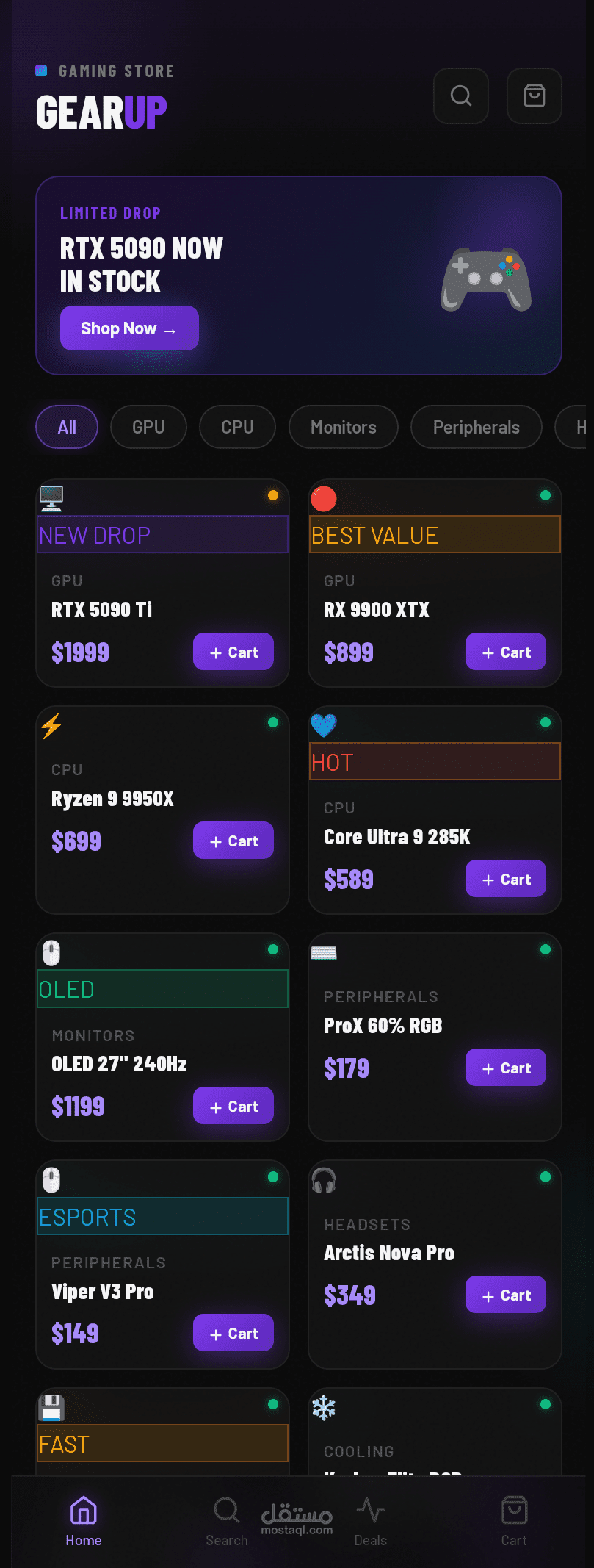 تطبيق GearUp - متجر إلكتروني متكامل لمعدات الألعاب (UI/UX & Frontend)