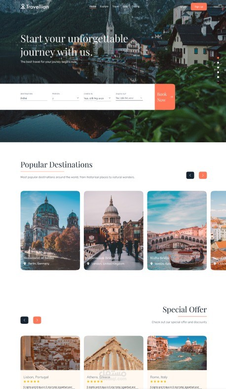 تصميم صفحة ويب لموقع حجز الرحلات