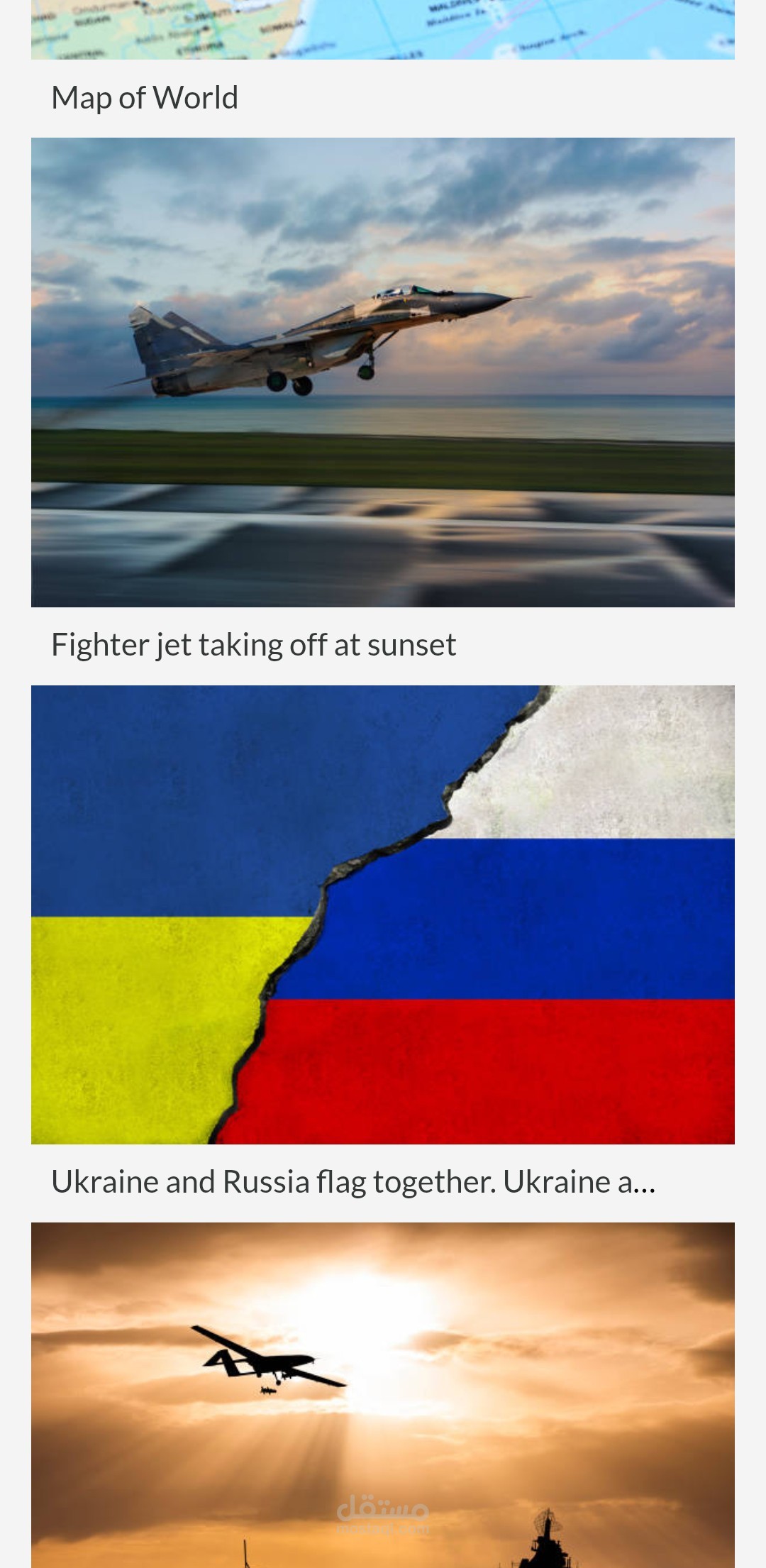 ترجمة خبر عاجل حول احتجاز ناقلة روسية ومفاوضات السلام في جنيف