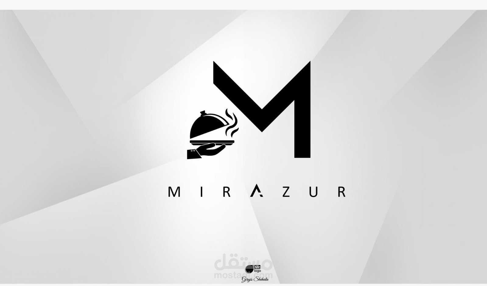 Restaurant - مطعم