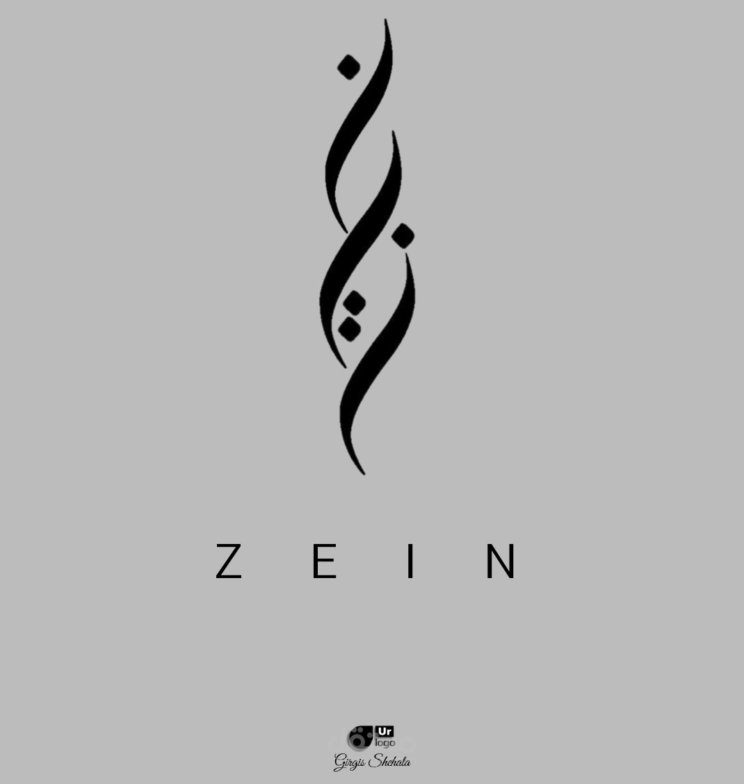 تصميم شعار خاص بشركة