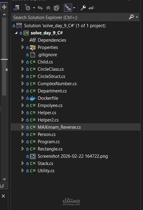 عمل design classes