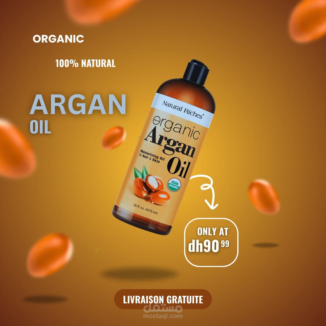 تصميم إعلاني احترافي لمنتج زيت الأرجان