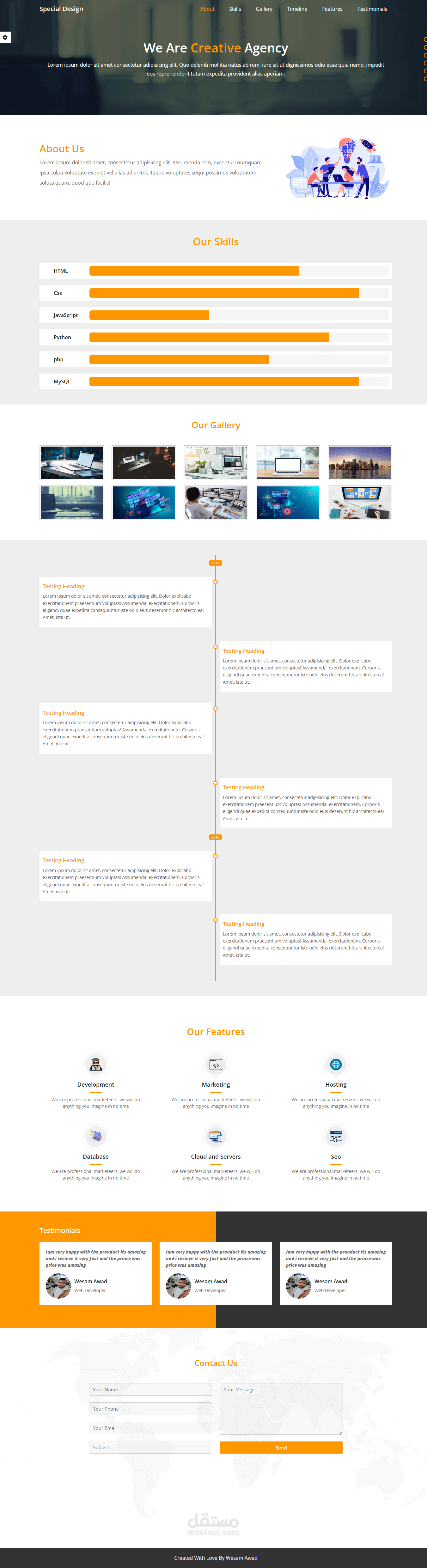 مشروع تدريبي | تطوير موقع متعدد الأقسام بـ JavaScript