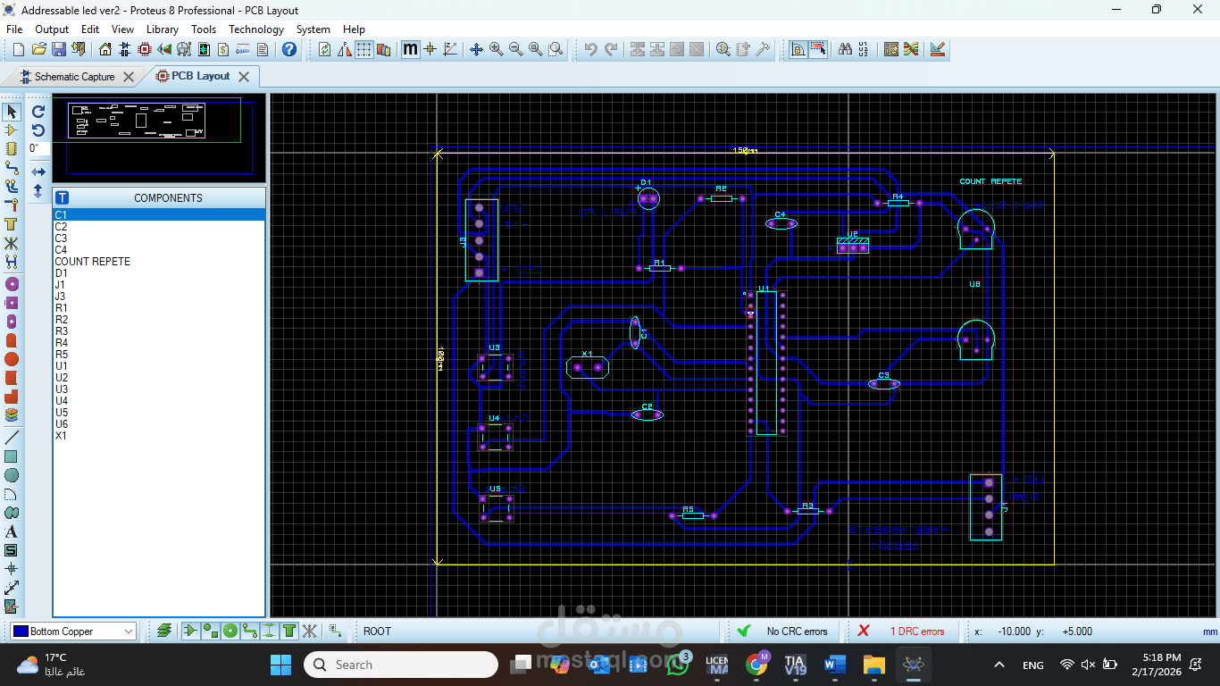 تصميم وتطوير لوحات مطبوعه