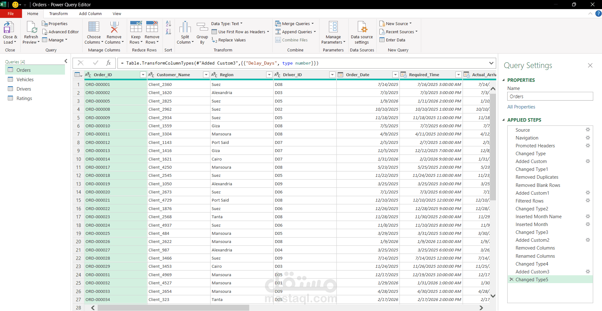 تنظيف وتحويل بيانات الطلبات باستخدام Power Query في Excel