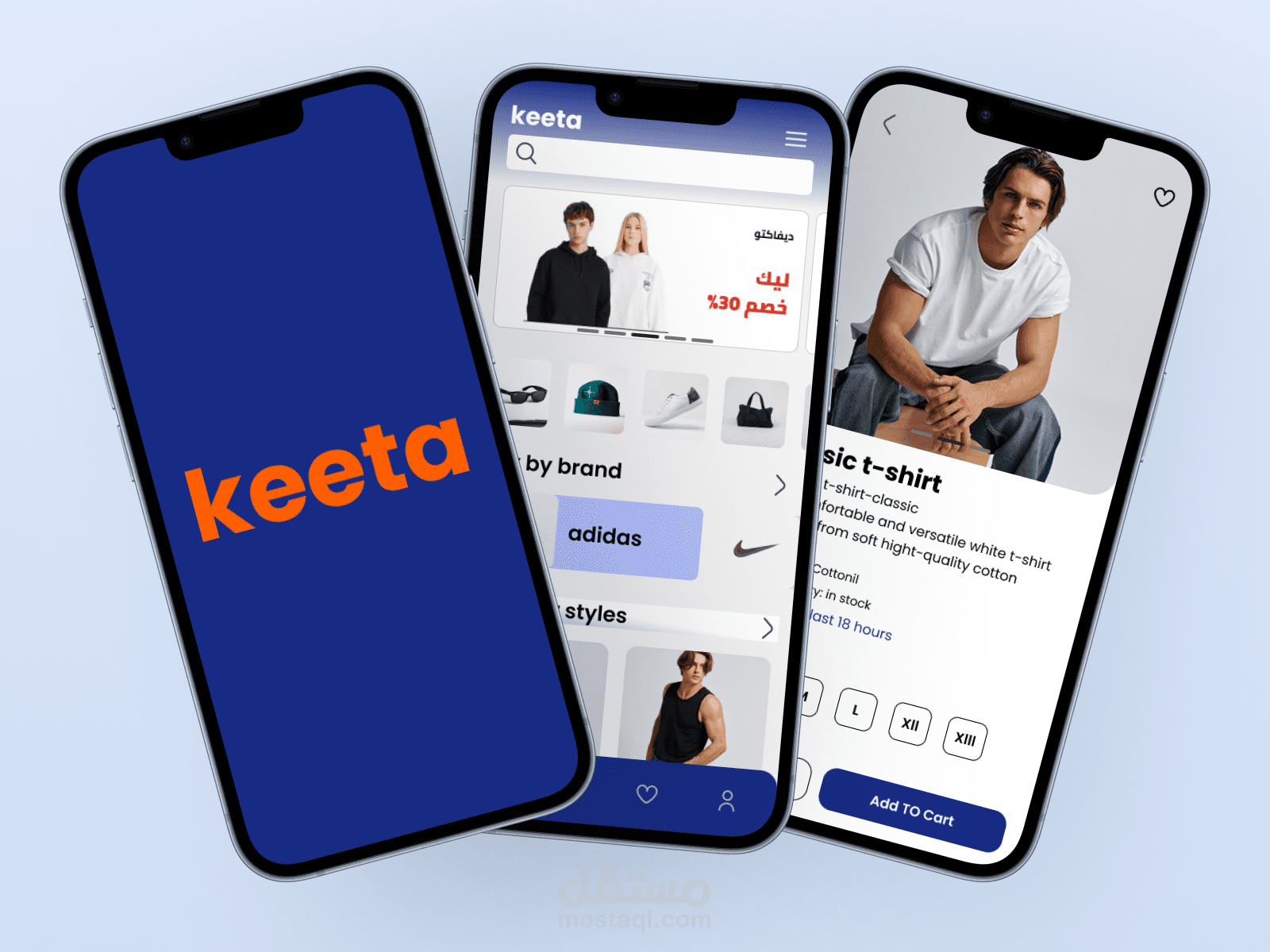 تصميم واجهة متجر ملابس احترافي (Fashion E-commerce UI/UX)