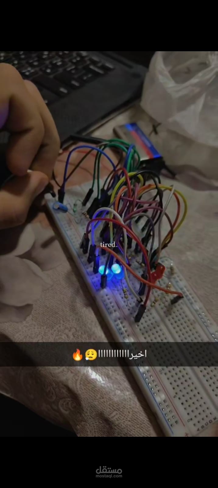 ألوان سرينة الشرطة