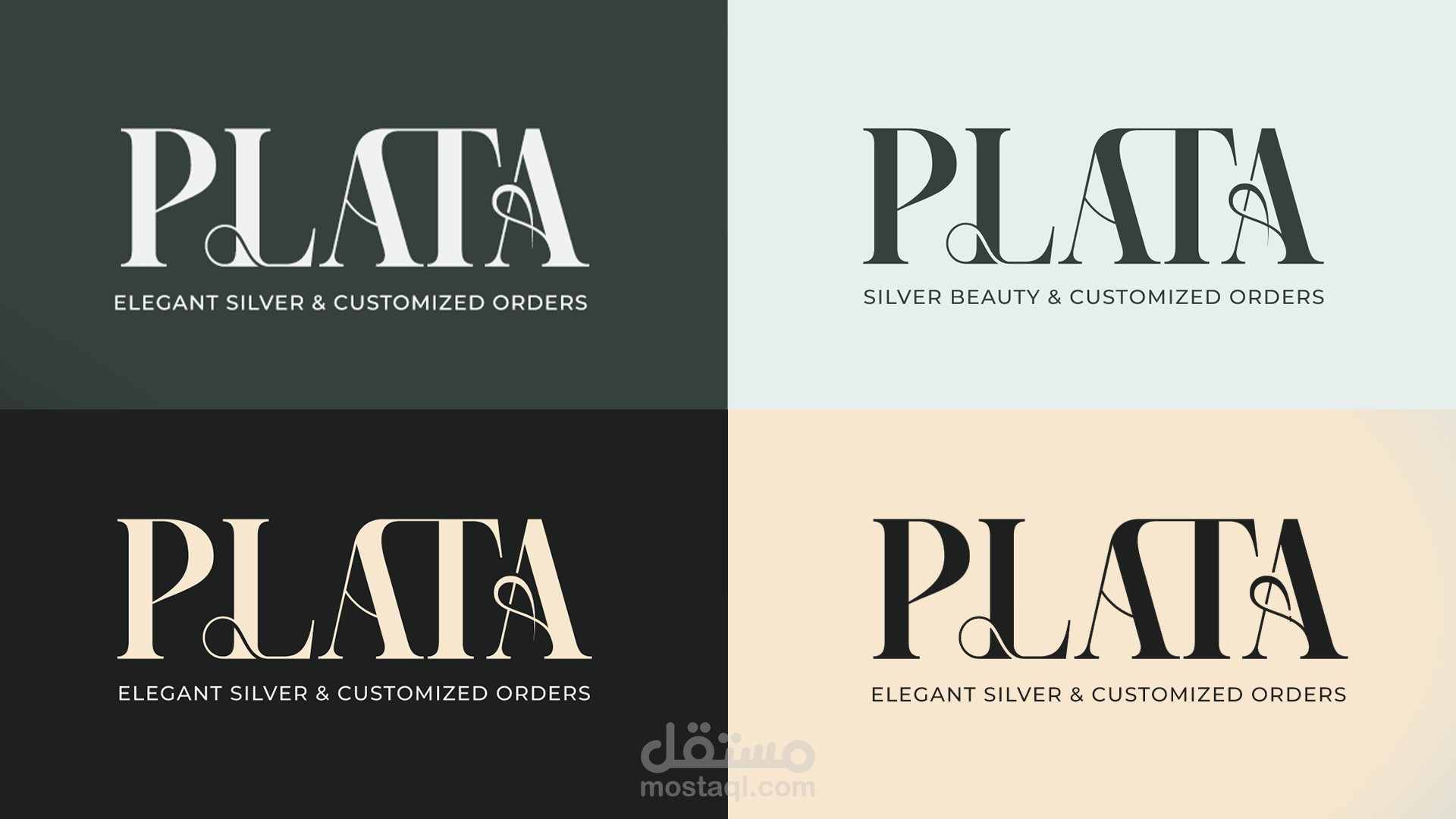 تصميم شعار احترافي (Logo) بسيط وعصري بجودة عالية