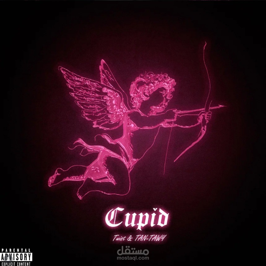 Cupid song Visualizer  Animation And Artwork