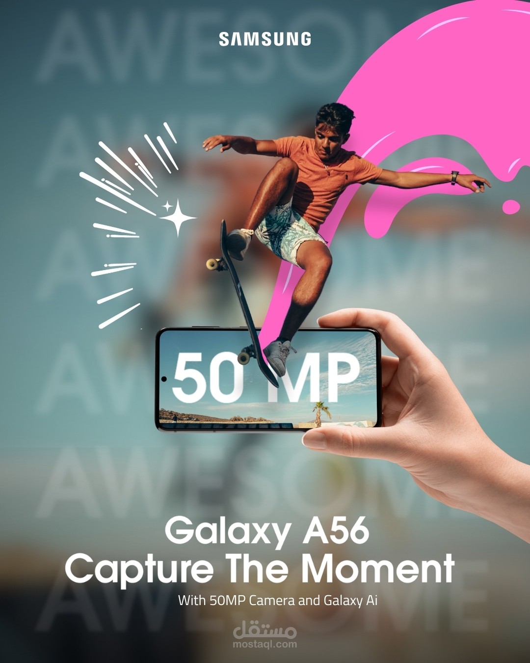 تصميم اعلان لهاتف سامسونج