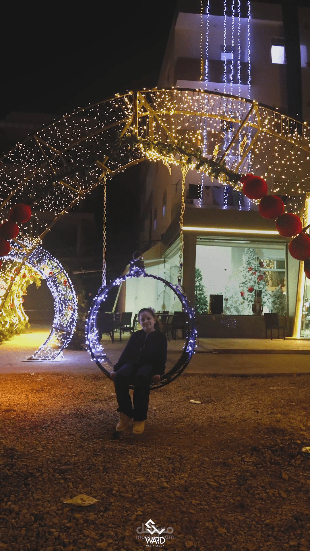 قرية ميلادية