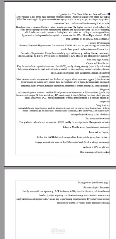 ترجمة نص طبي عن ارتفاع ضغط الدم من العربية الى الإنكليزية